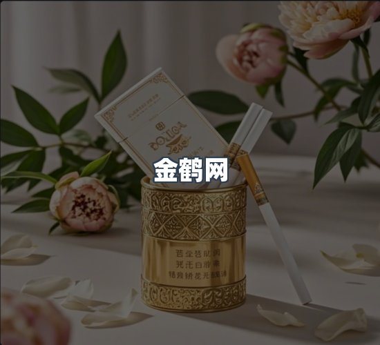 关于金鹤网